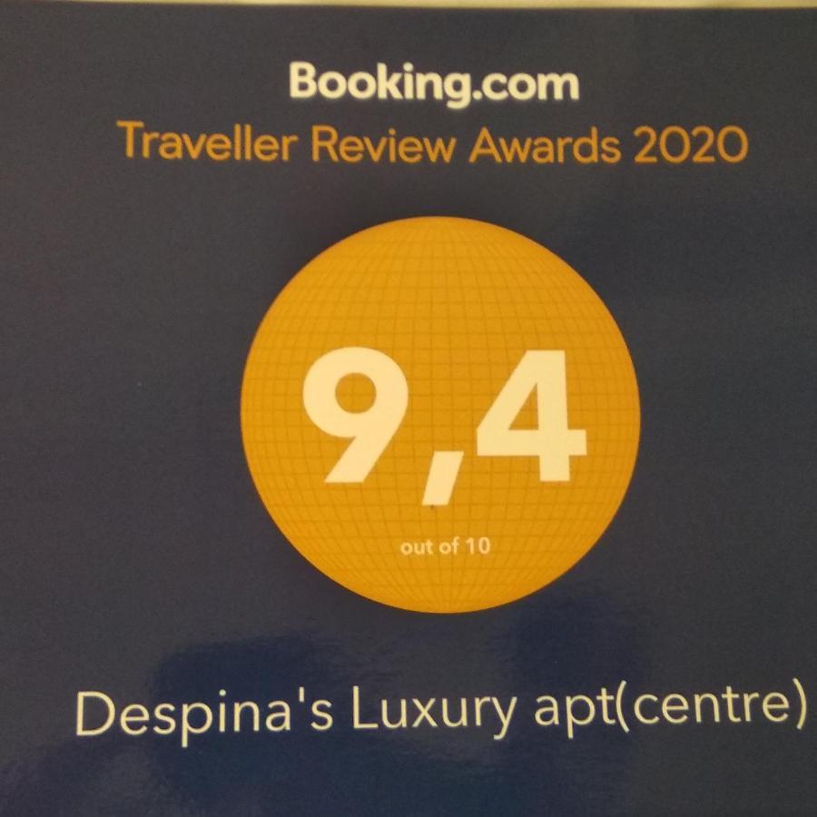 Despina'S Luxury Apt Downtown Iraklio Eksteriør bilde